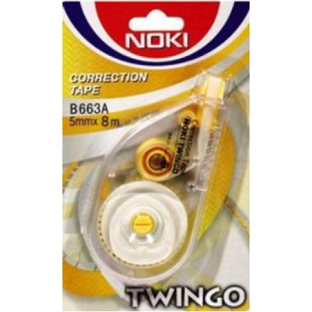 Twingo B663-B602 Şerit Silici, Toptan Twingo Şerit Silici Twingo B663-B602 Şerit Silici, Toptan Twingo Şerit Silici