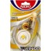 Twingo B663-B602 Şerit Silici, Toptan Twingo Şerit Silici Twingo B663-B602 Şerit Silici, Toptan Twingo Şerit Silici