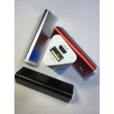 Toptan 2600 mAh metal kasa powerbank